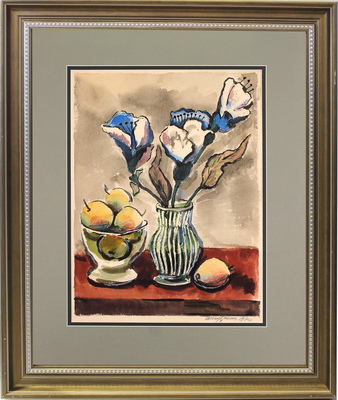 Ведерников Александр Семенович. Букет 